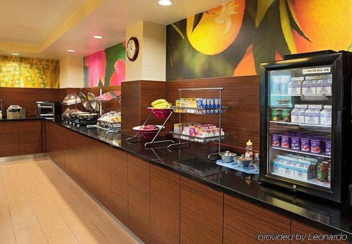 Fairfield Inn By Marriot בינגהמטון מראה חיצוני תמונה
